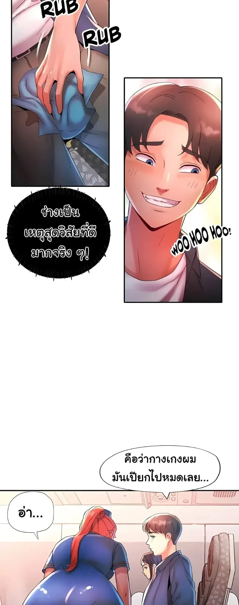 page-19