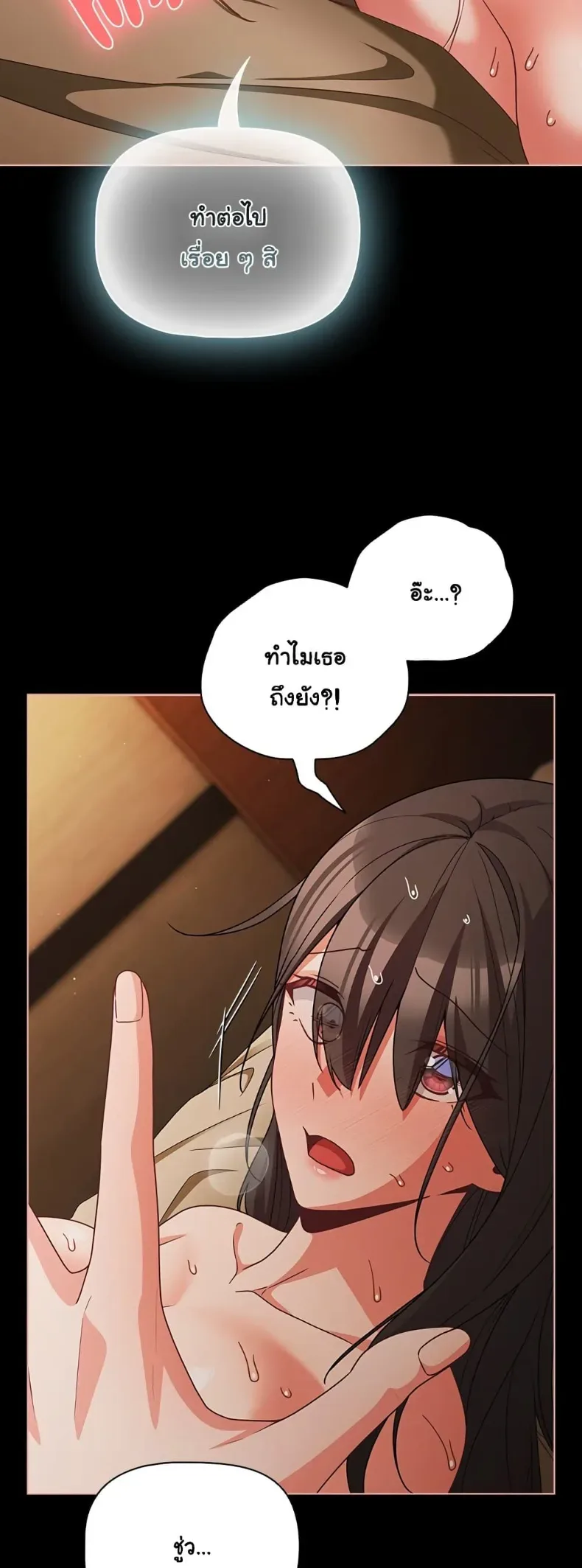 page-46