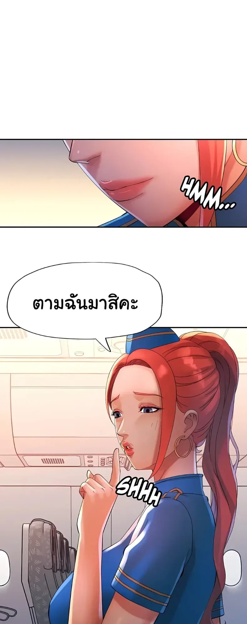 page-21