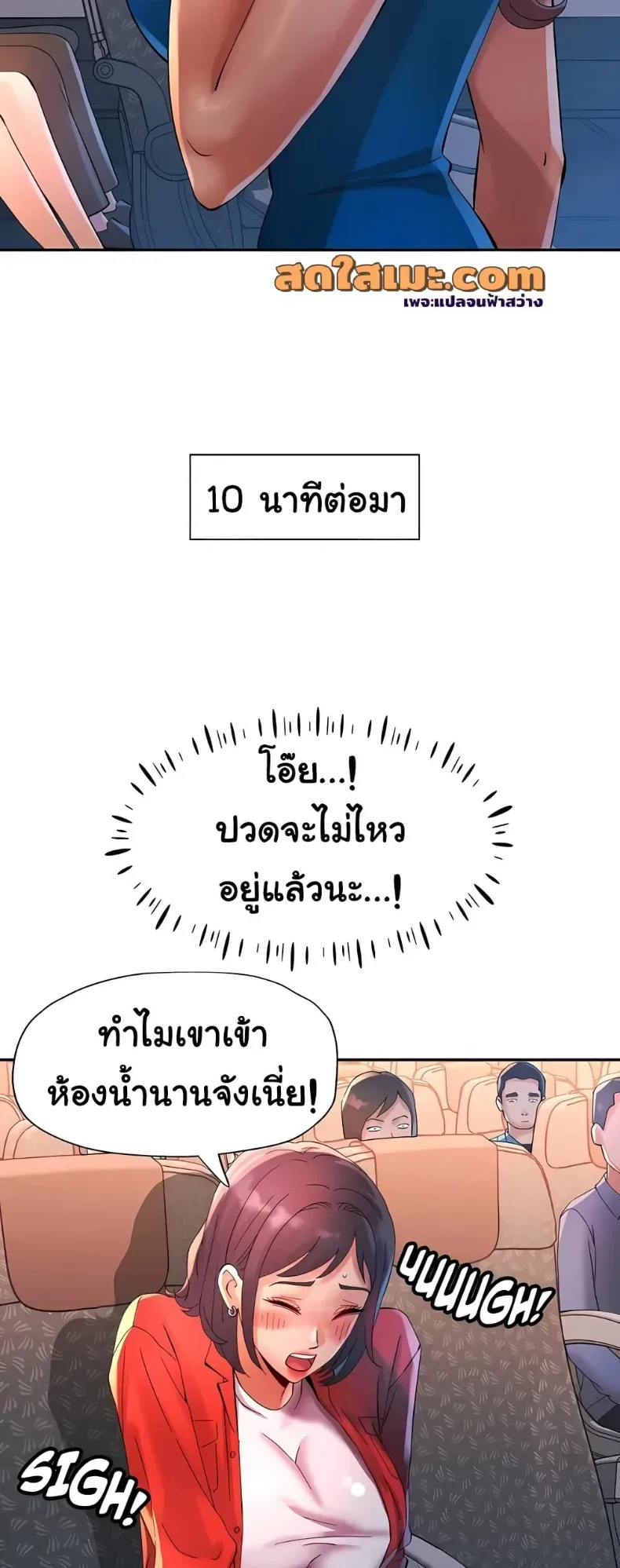 page-22