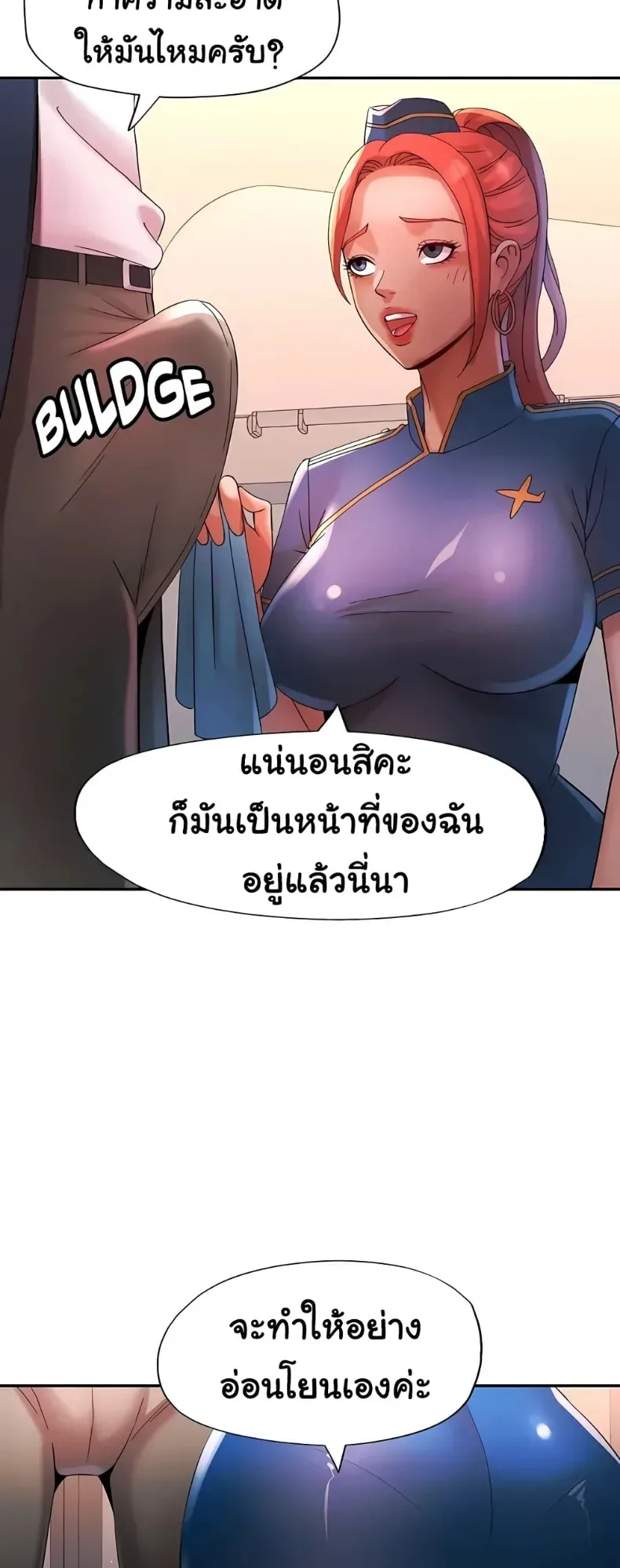 page-28