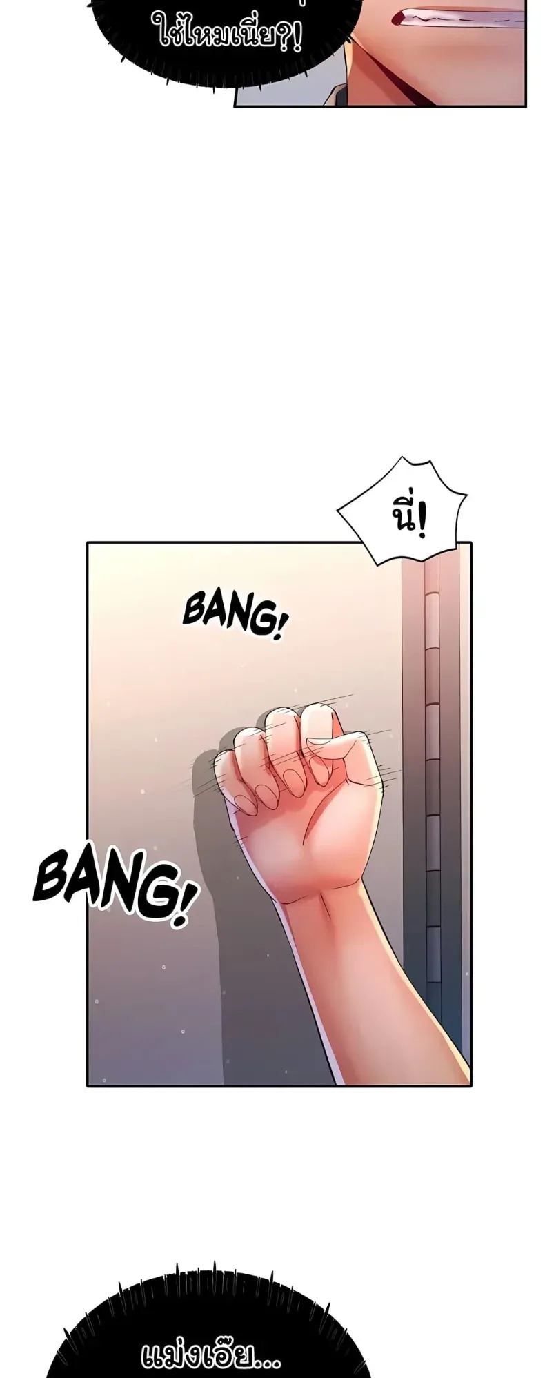 page-30
