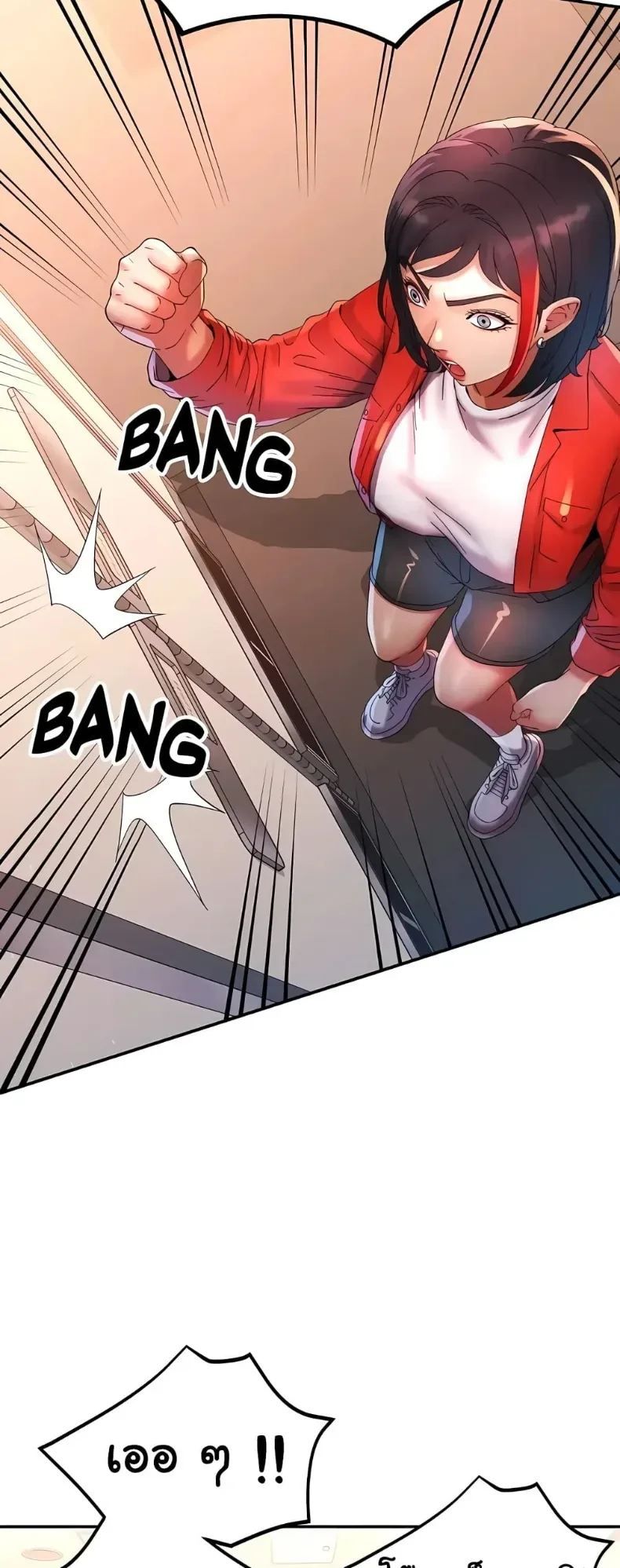 page-33