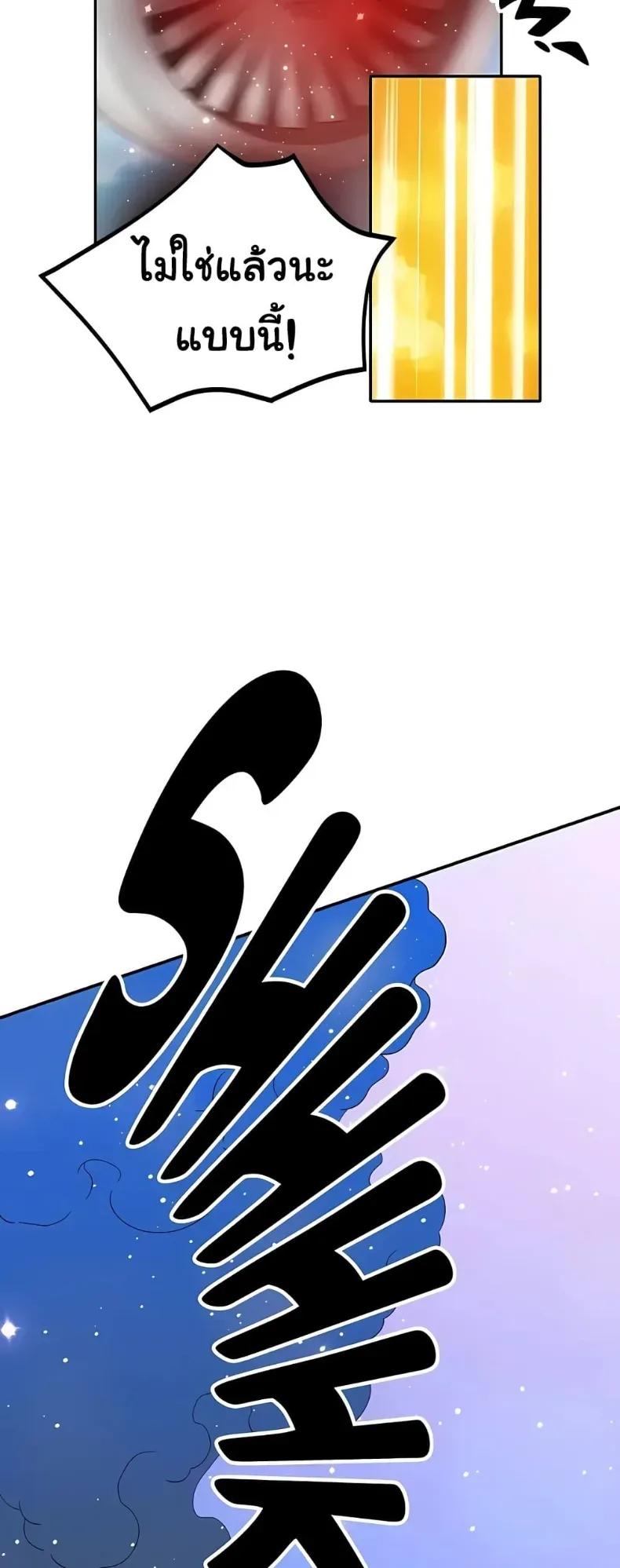 page-36