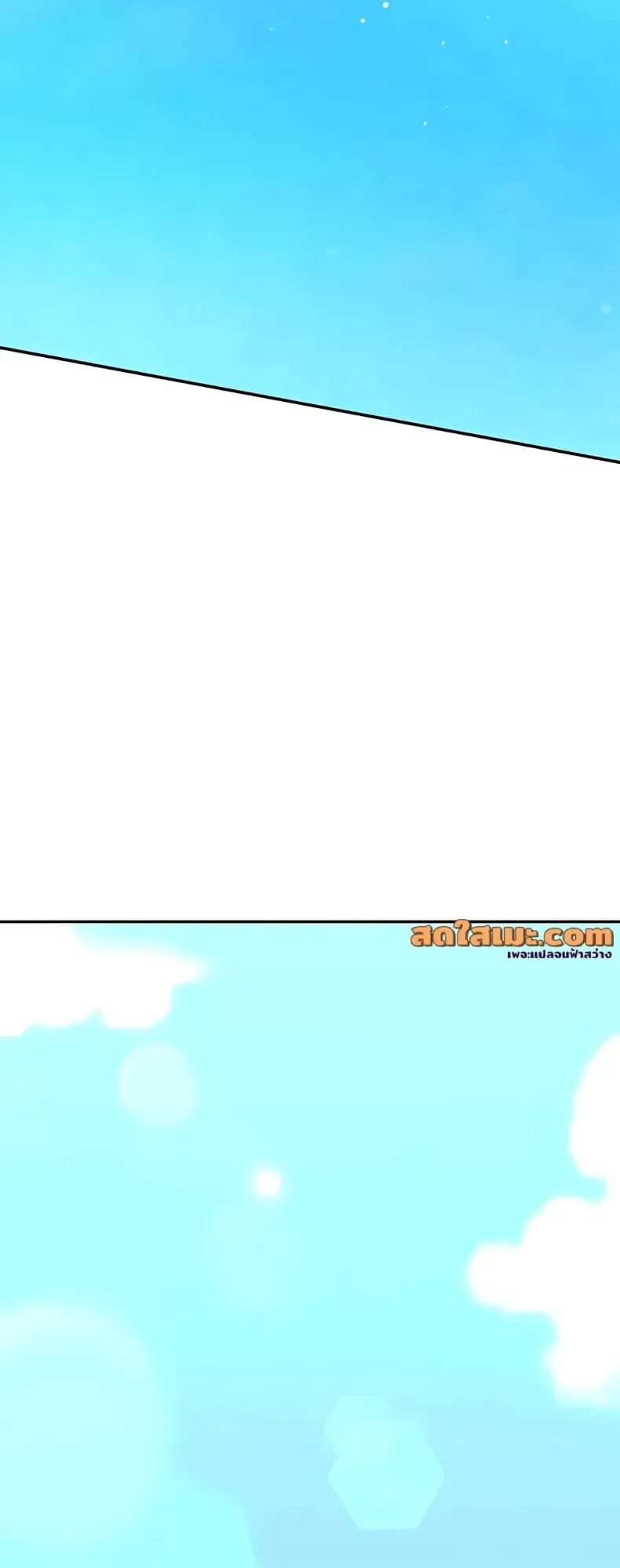 page-38