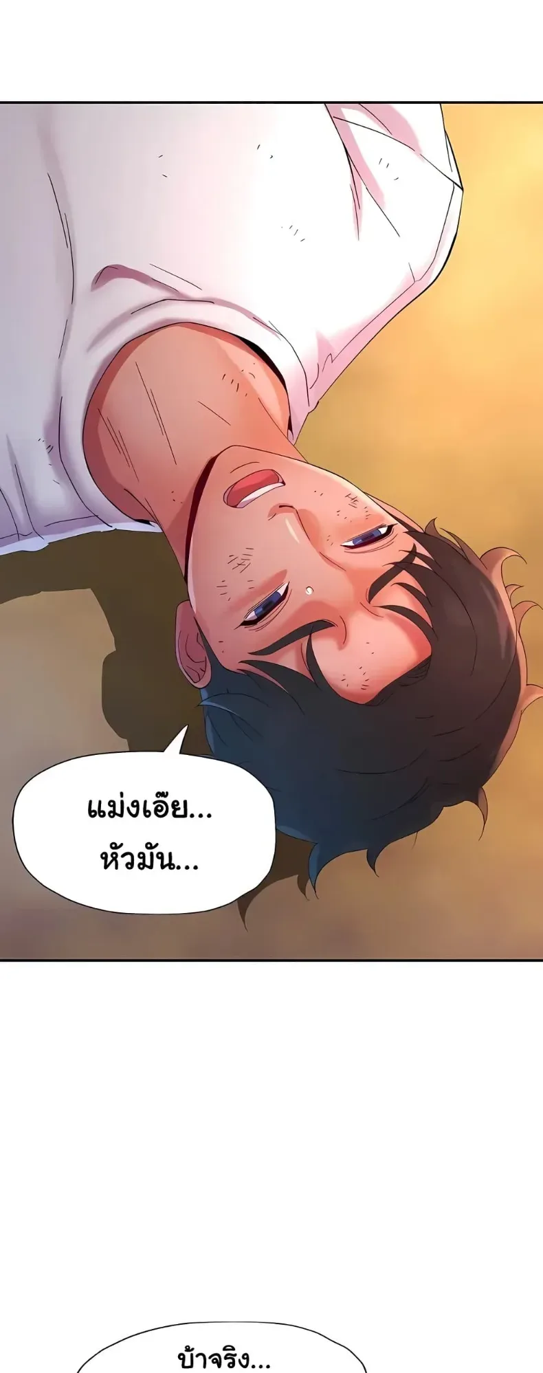 page-42