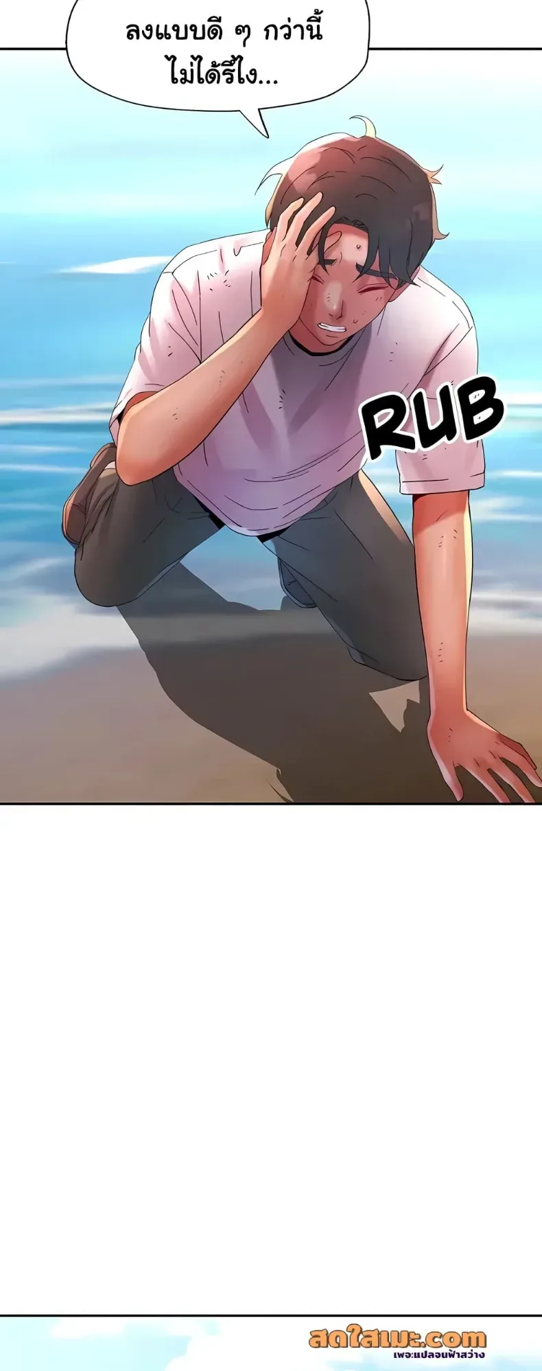 page-43