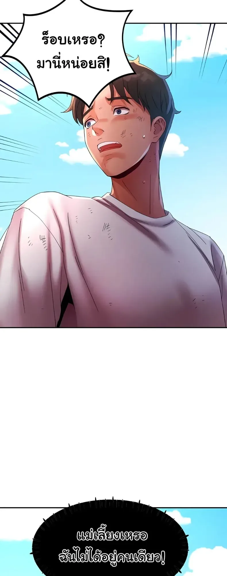 page-50