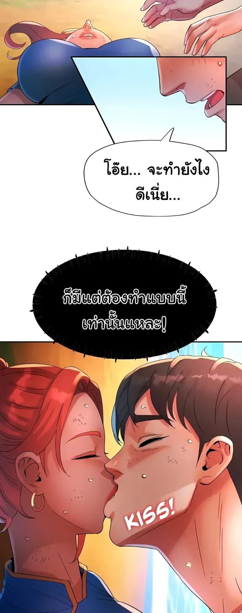 page-56