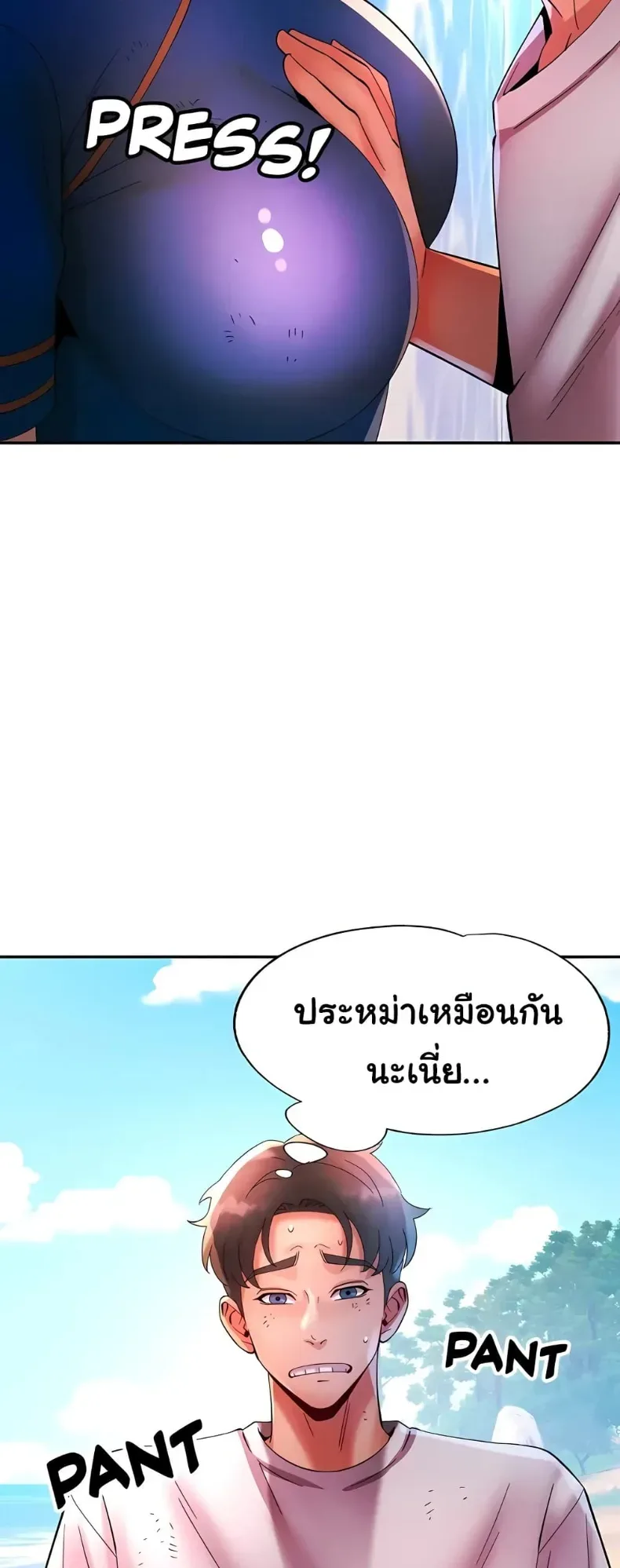 page-57
