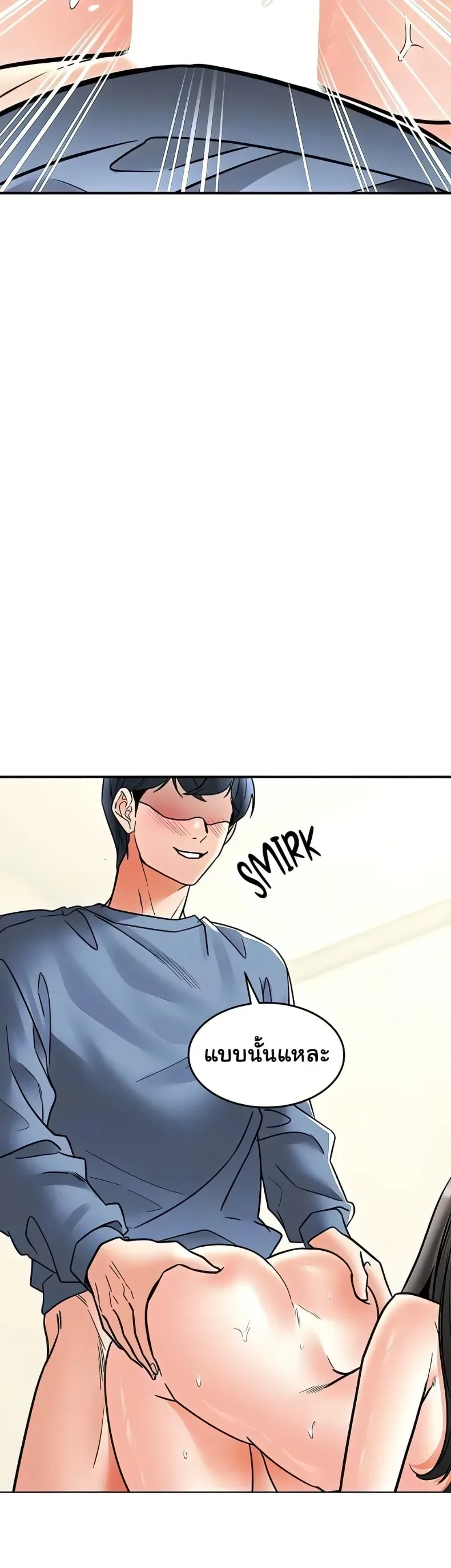 page-13