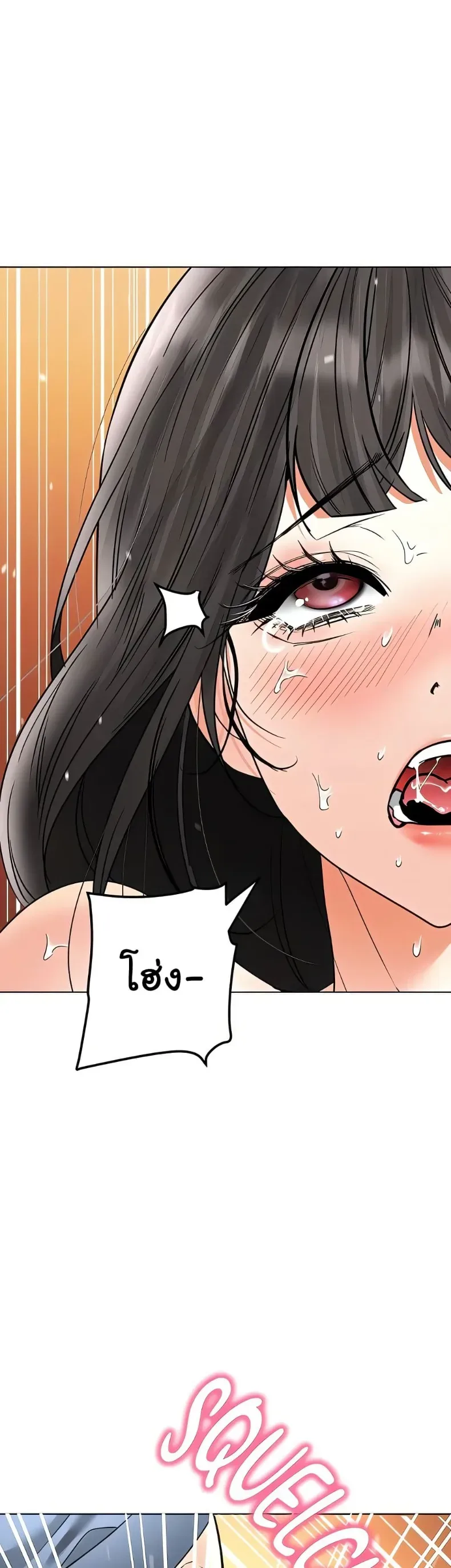 page-22