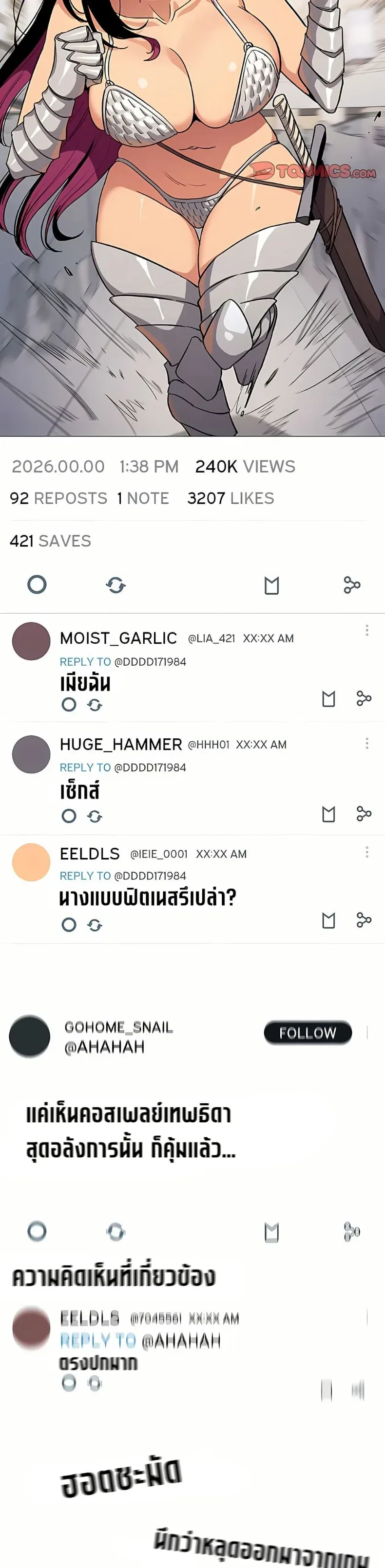 page-13