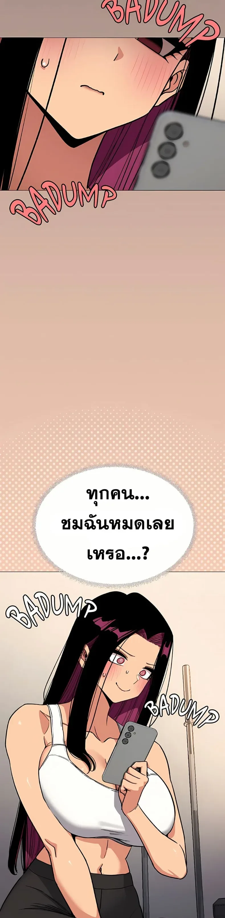 page-15