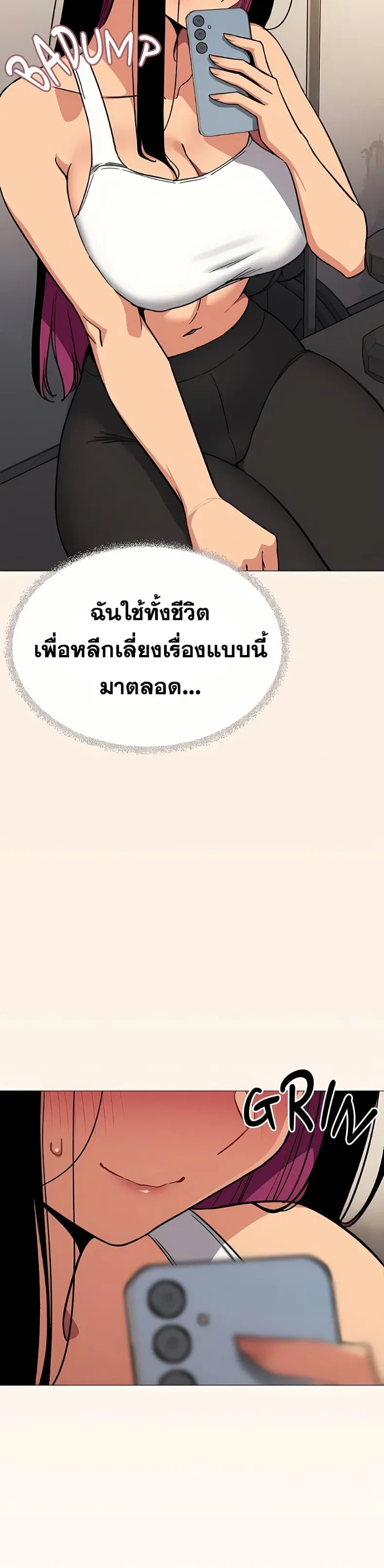 page-18