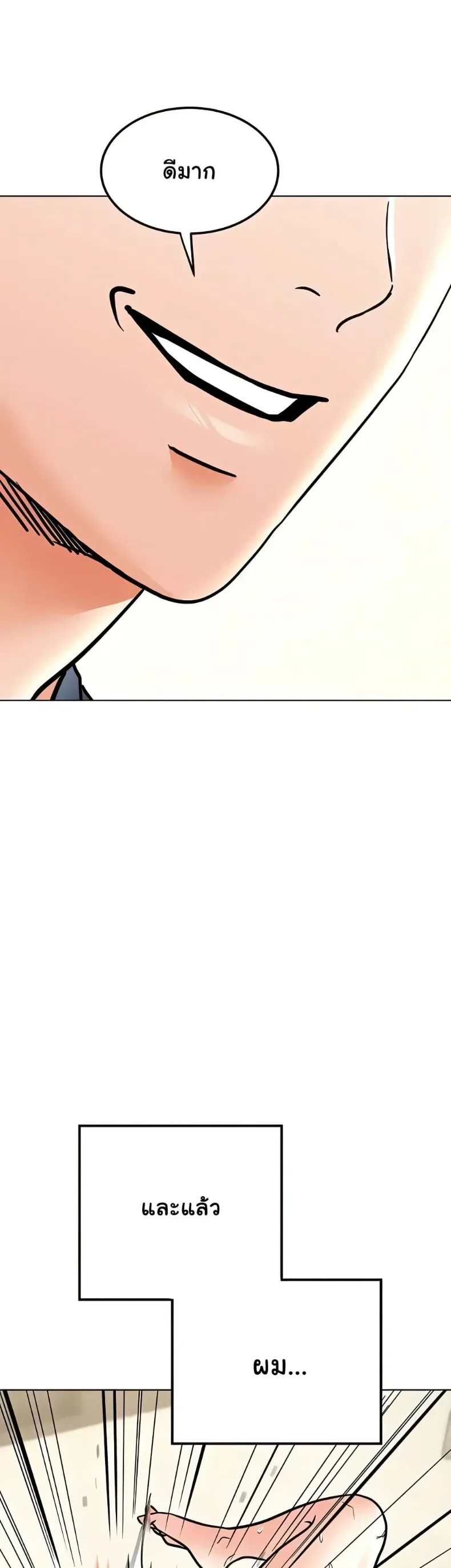 page-35