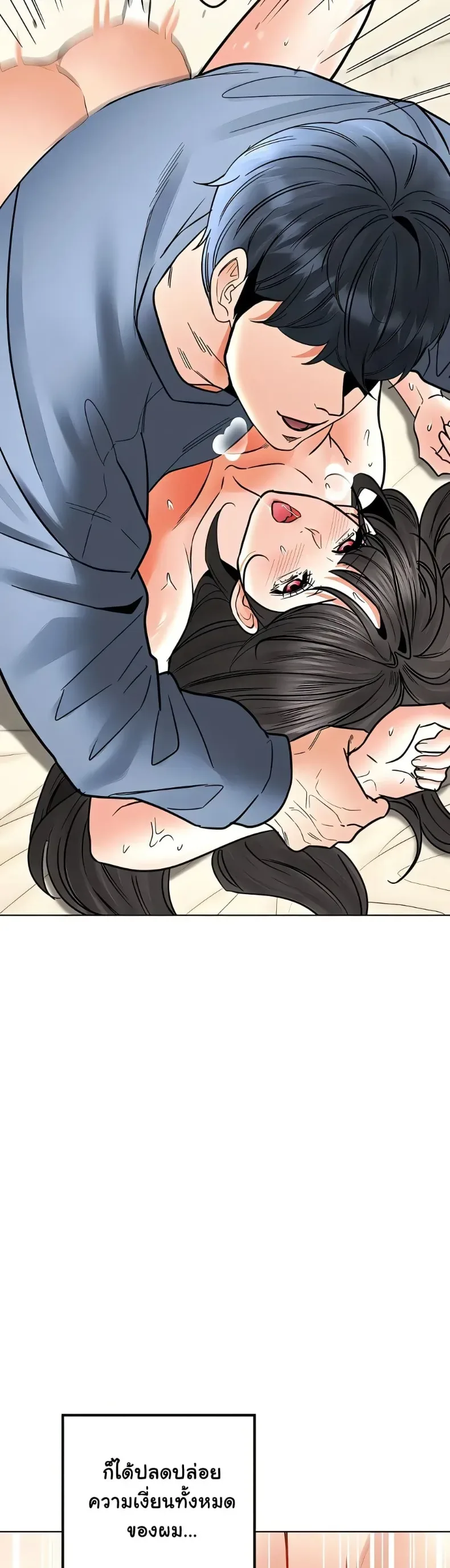 page-36