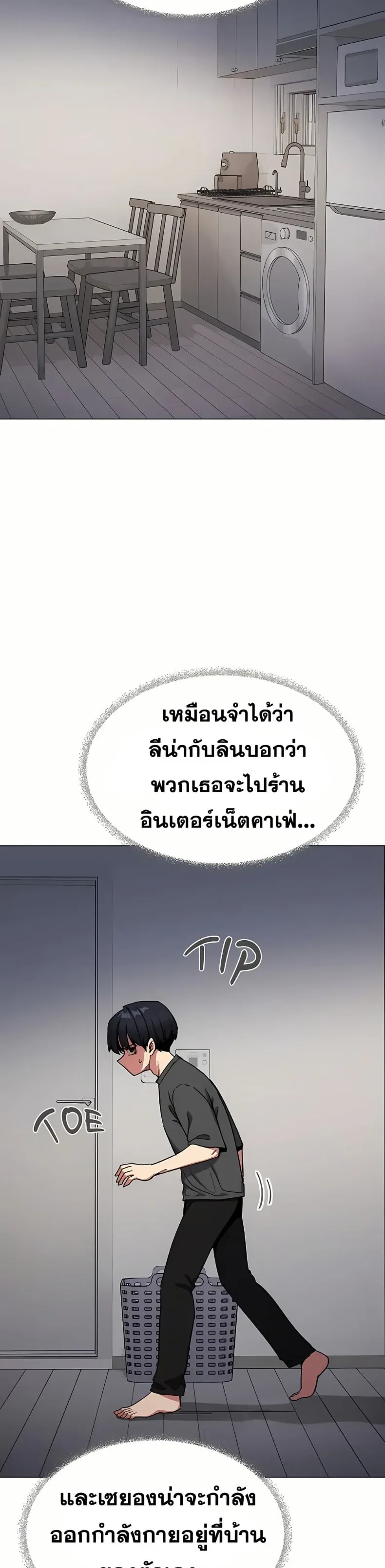 page-22