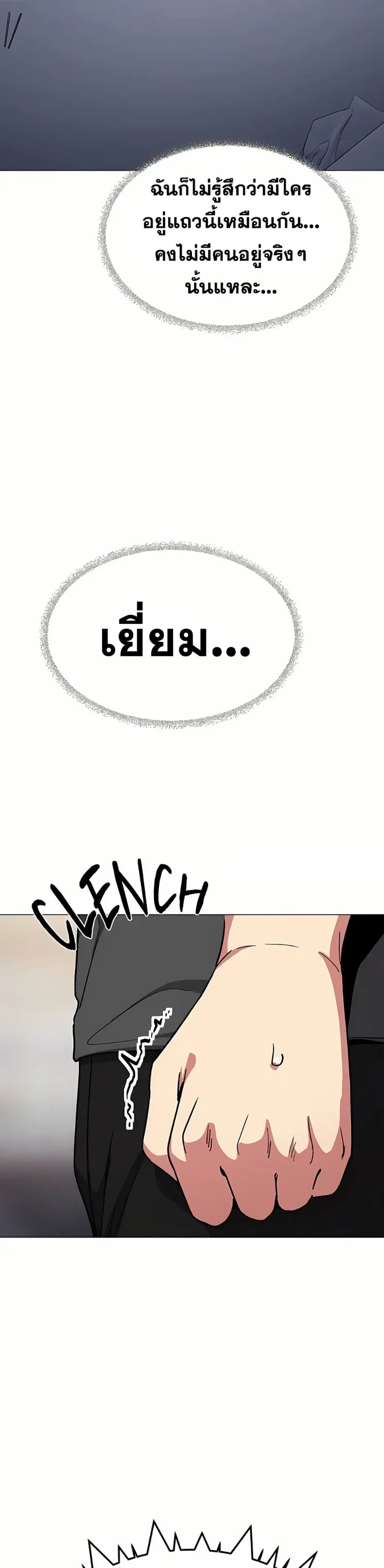 page-24