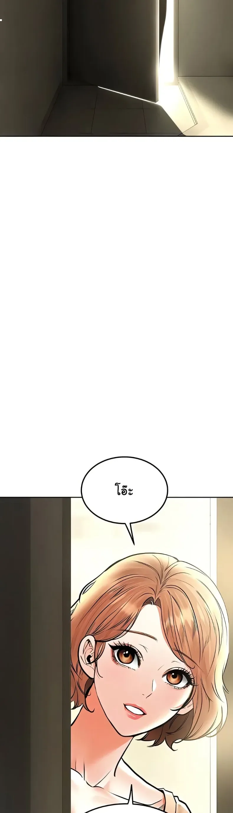 page-41