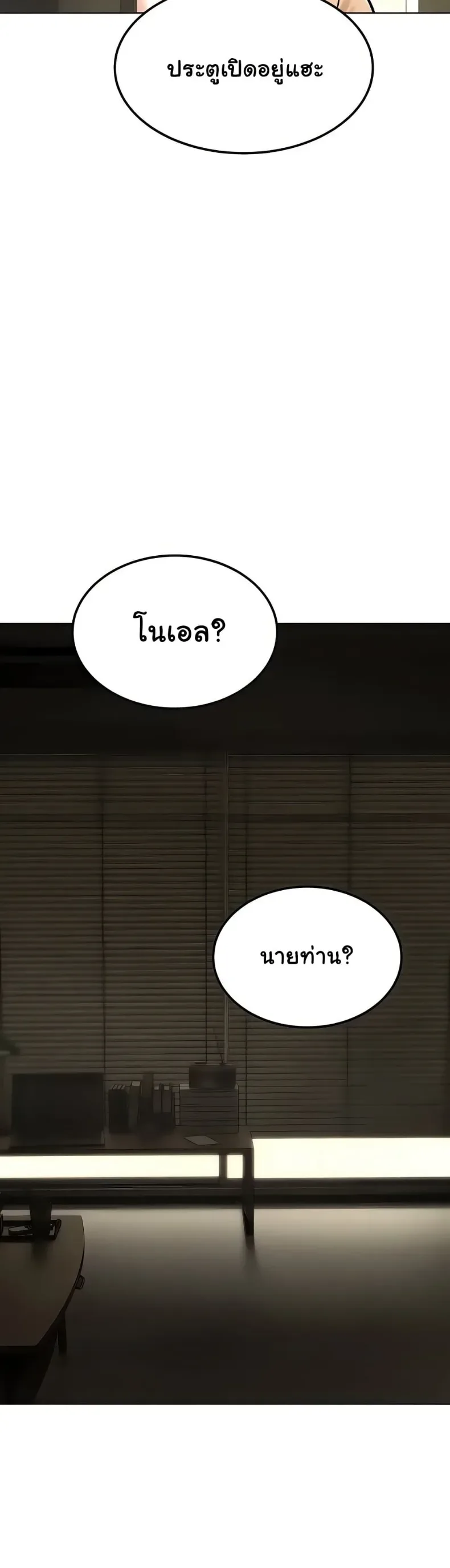 page-42