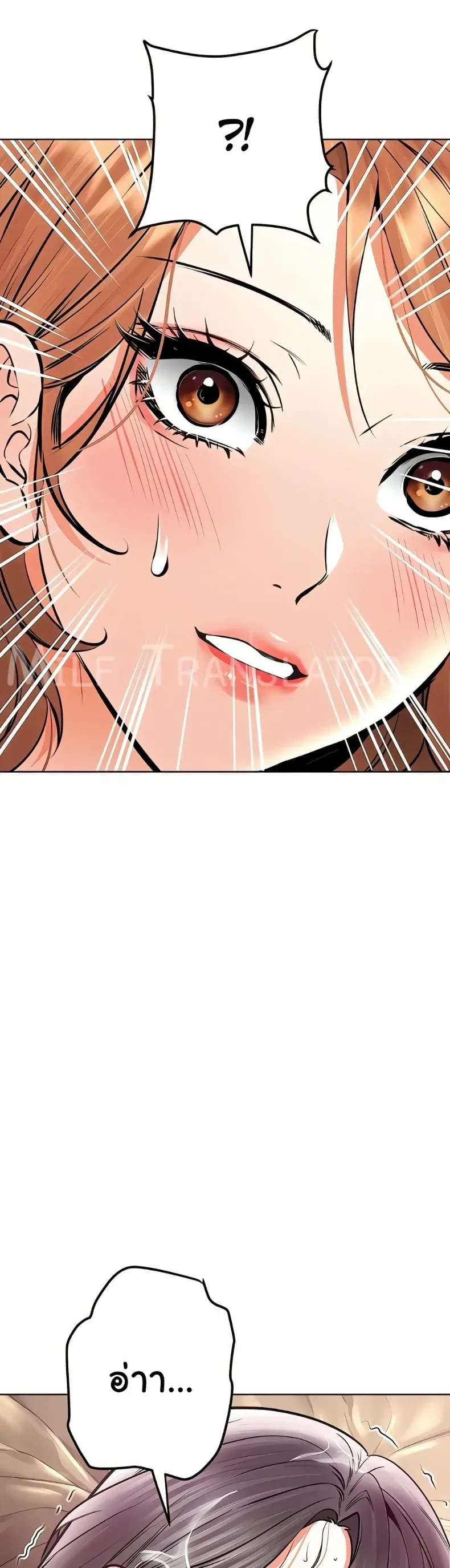 page-44