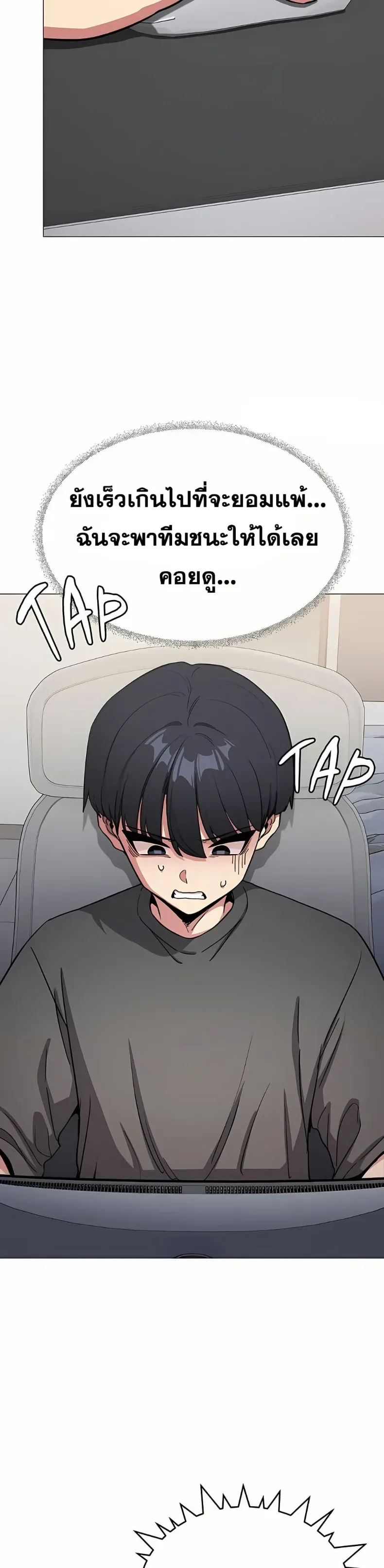 page-30