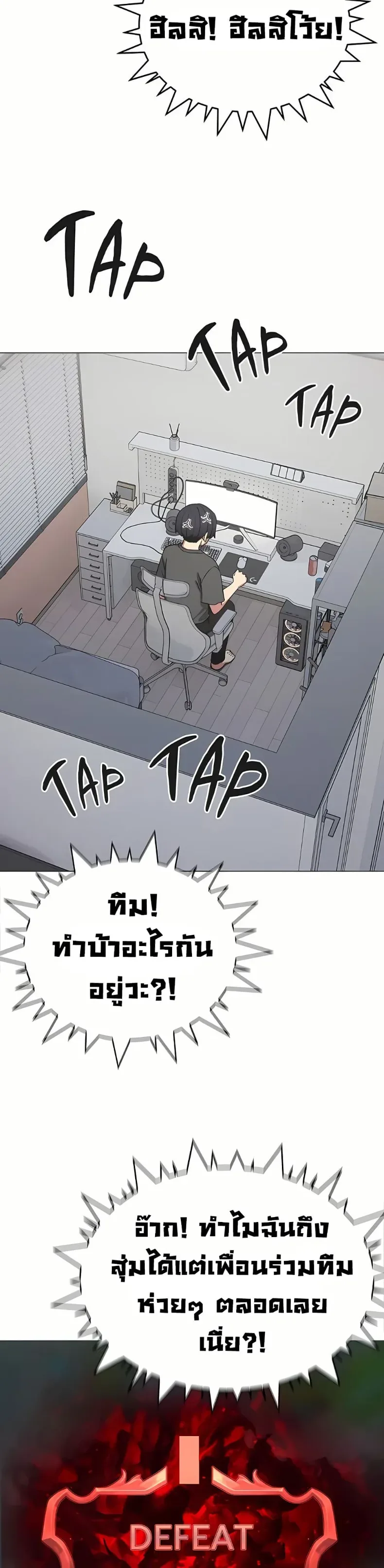 page-31