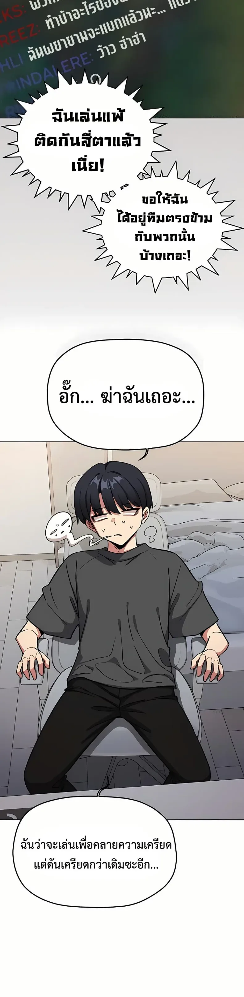 page-34