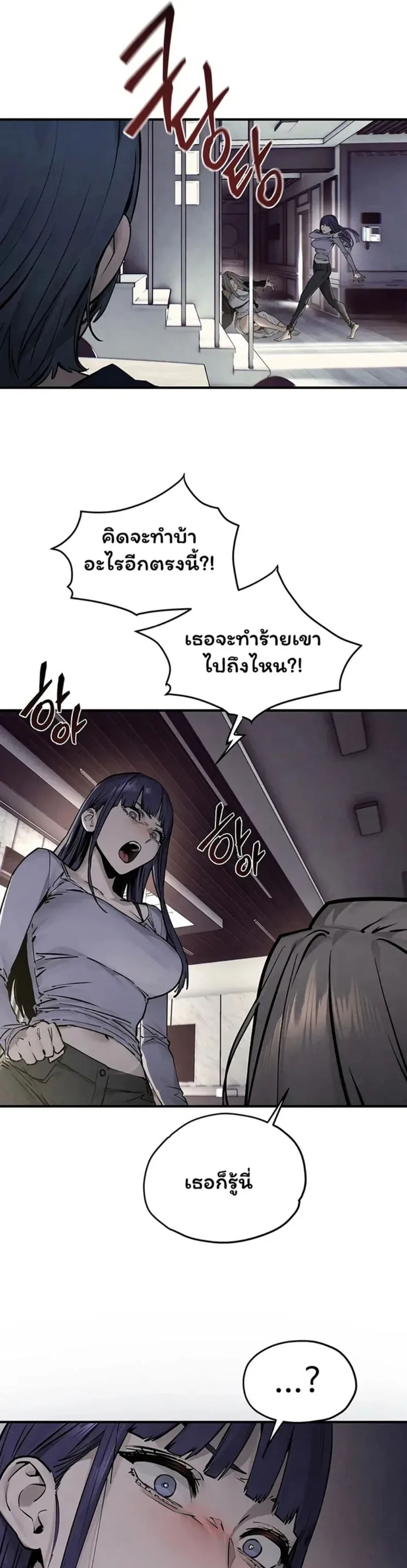 page-20