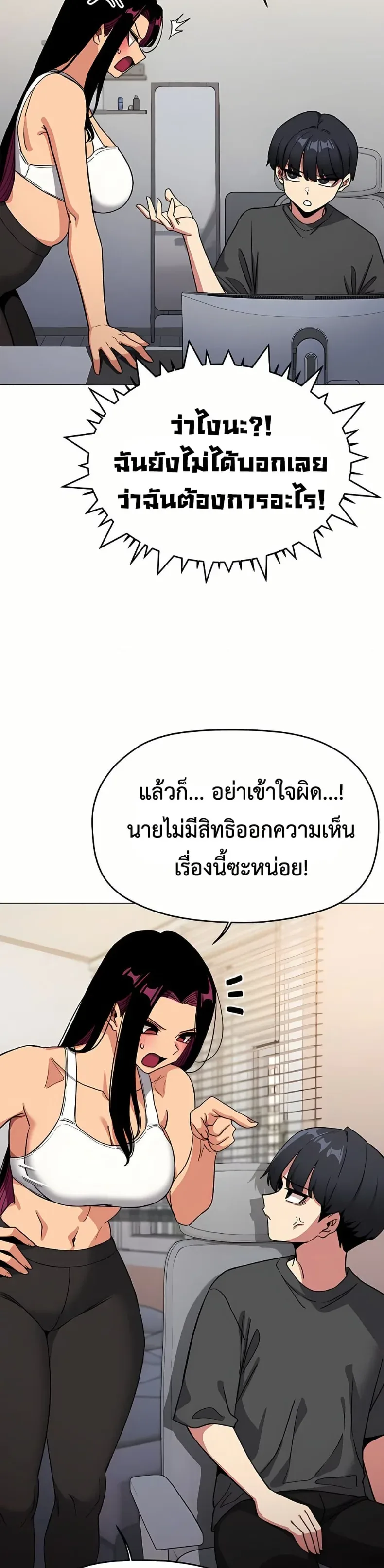 page-40