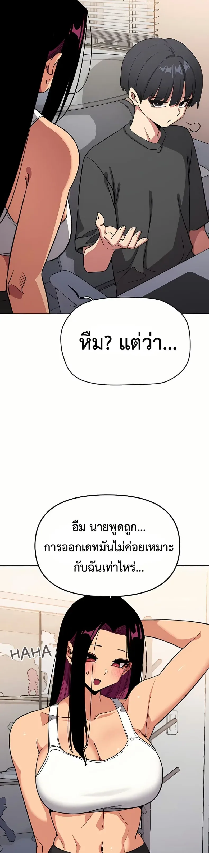 page-42