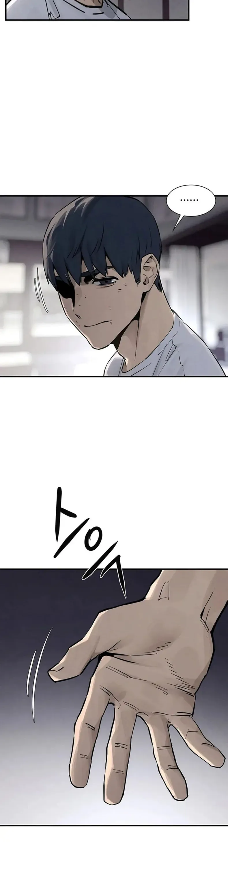 page-28