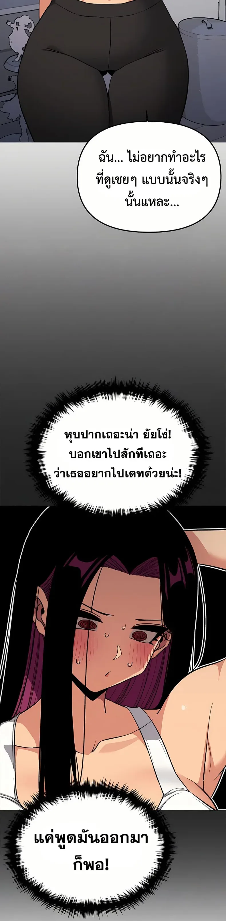 page-43