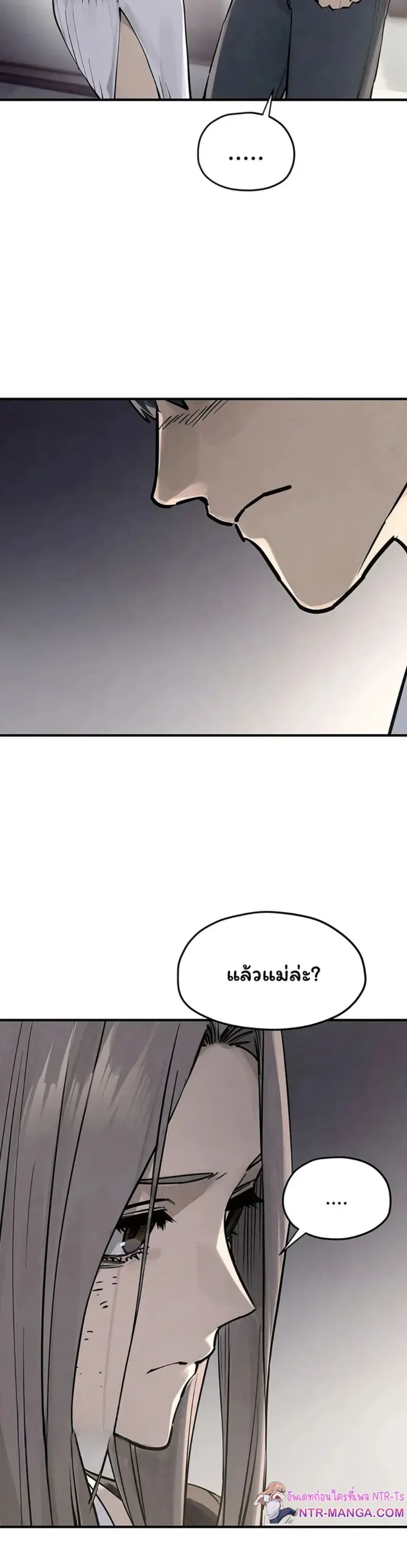 page-30