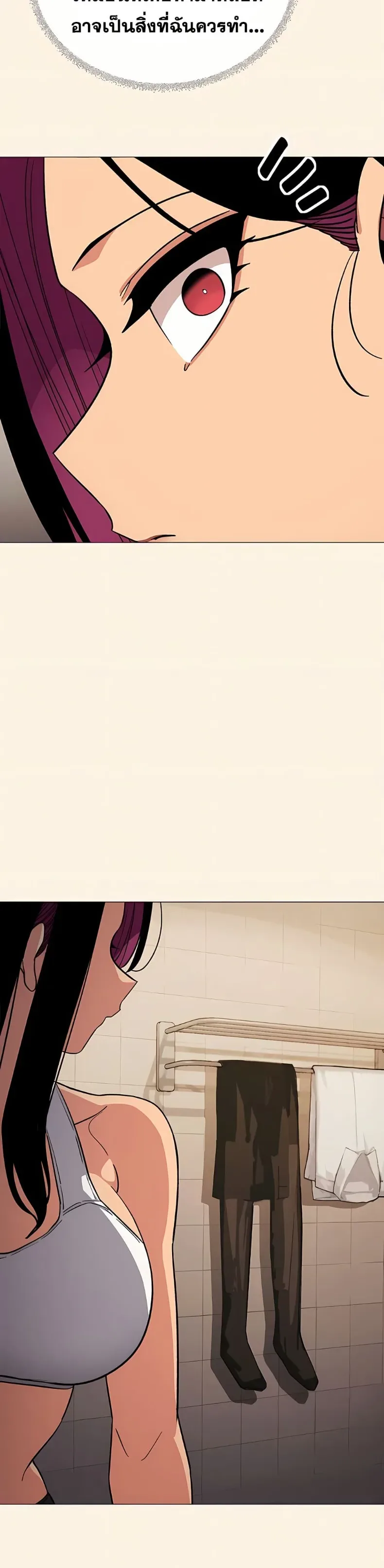 page-46