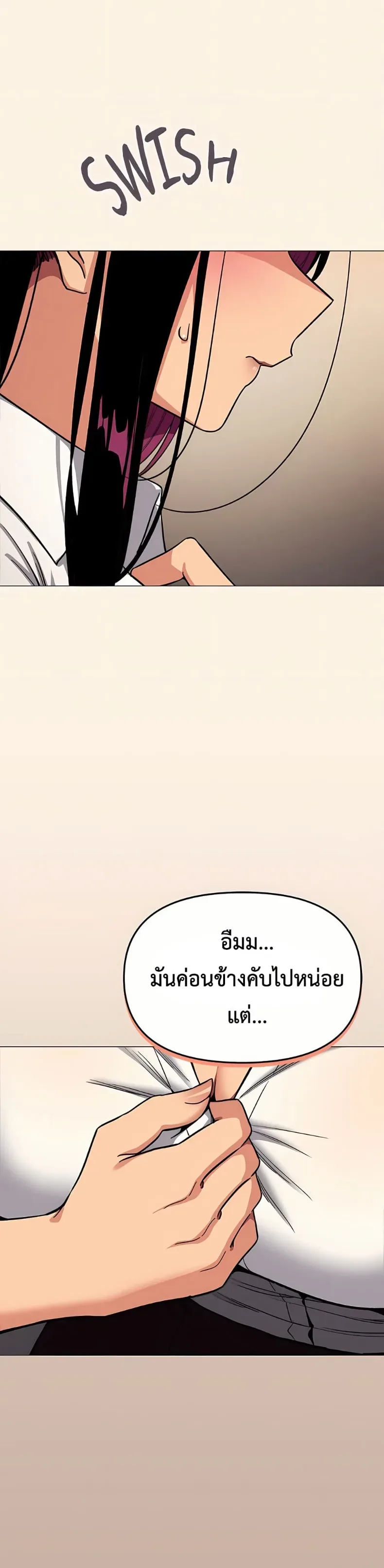 page-48