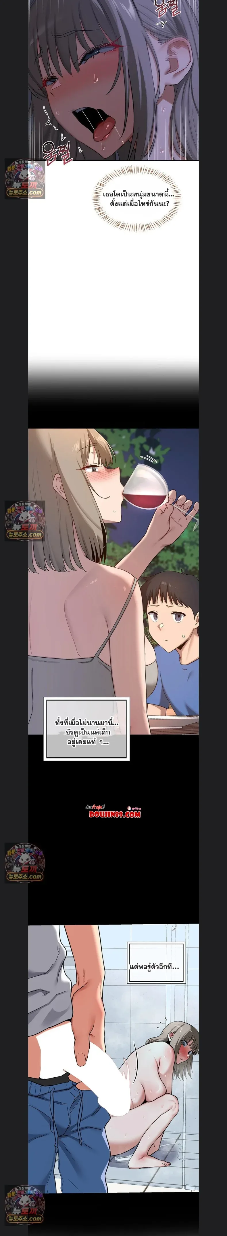 page-10