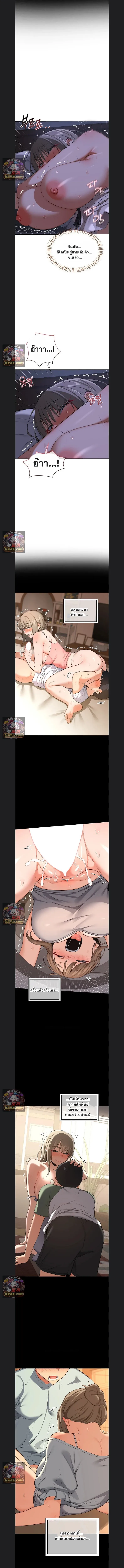 page-11