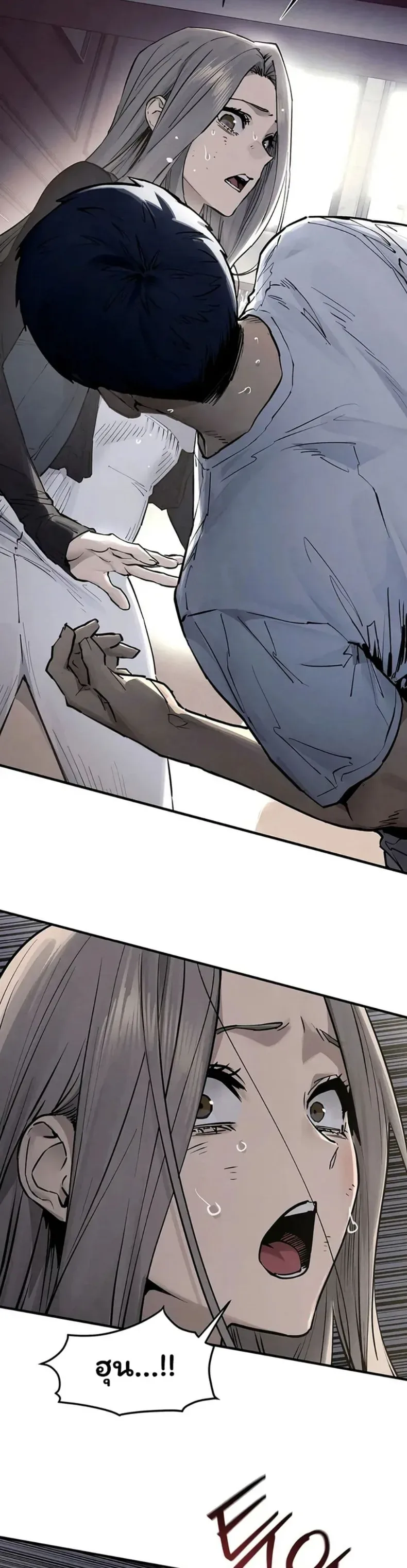 page-43