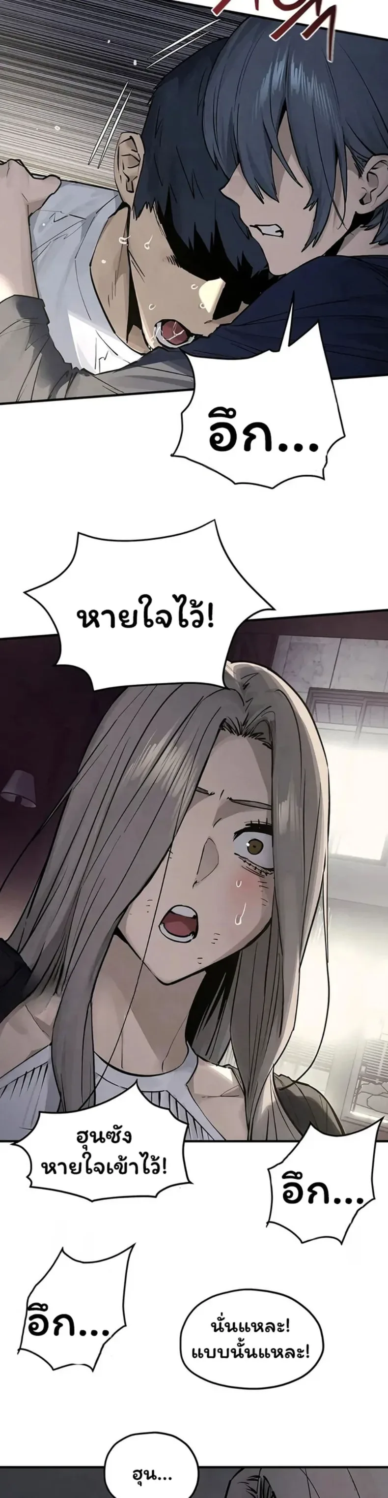 page-44