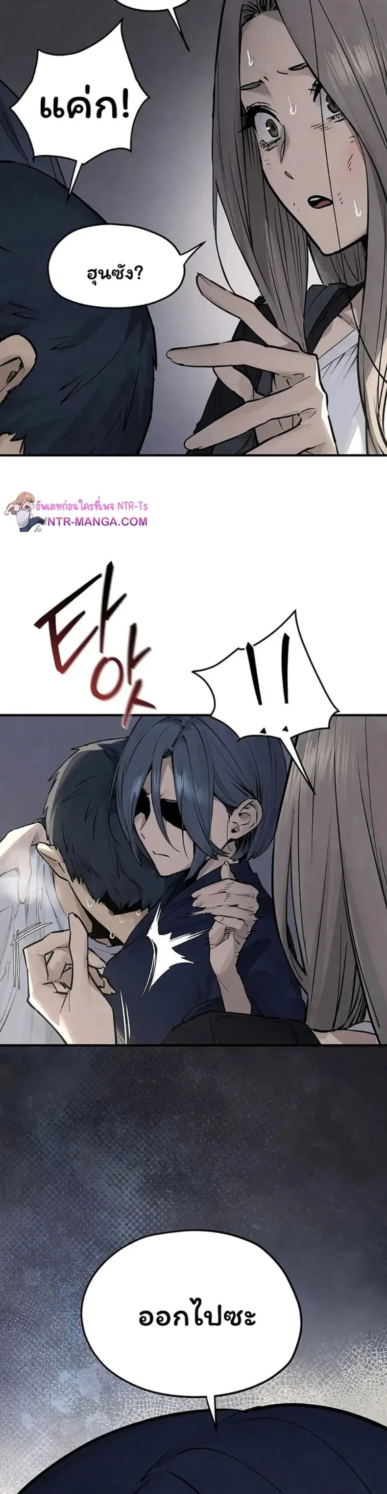 page-45