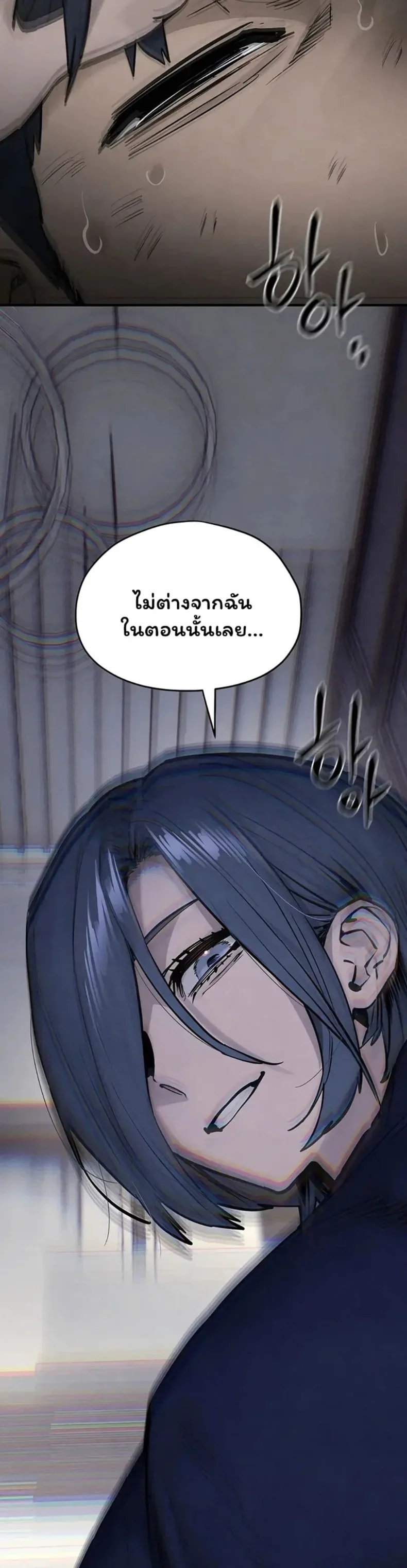page-51