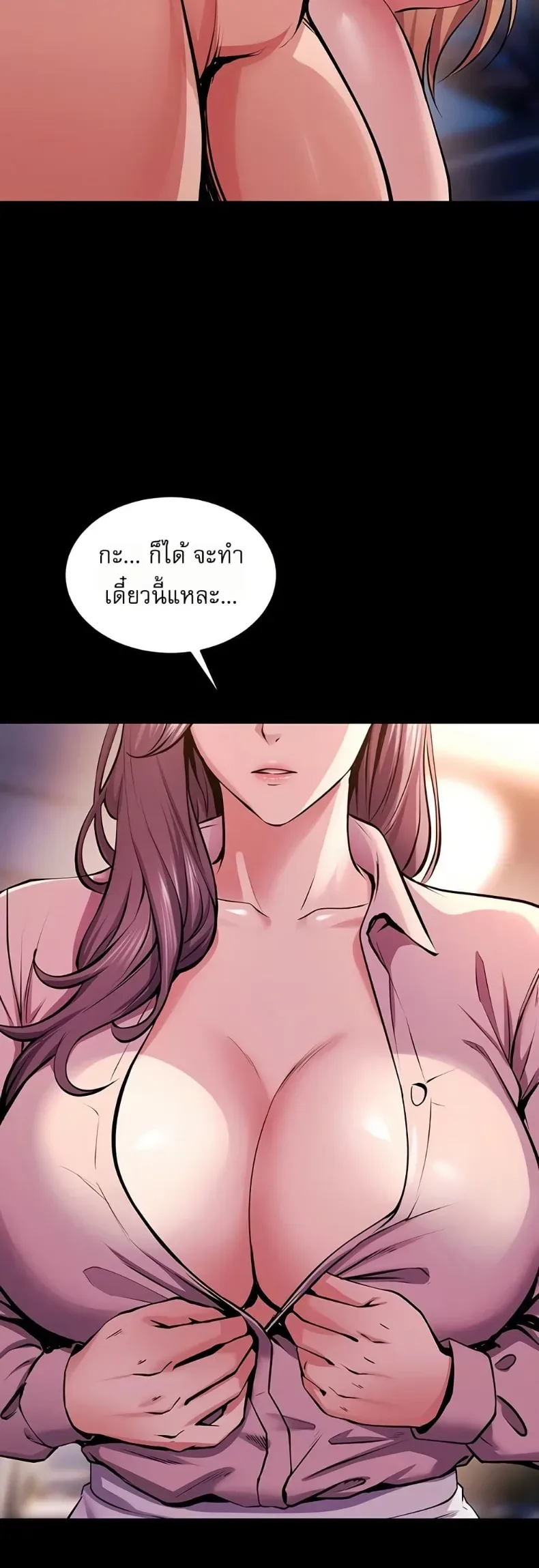 page-16