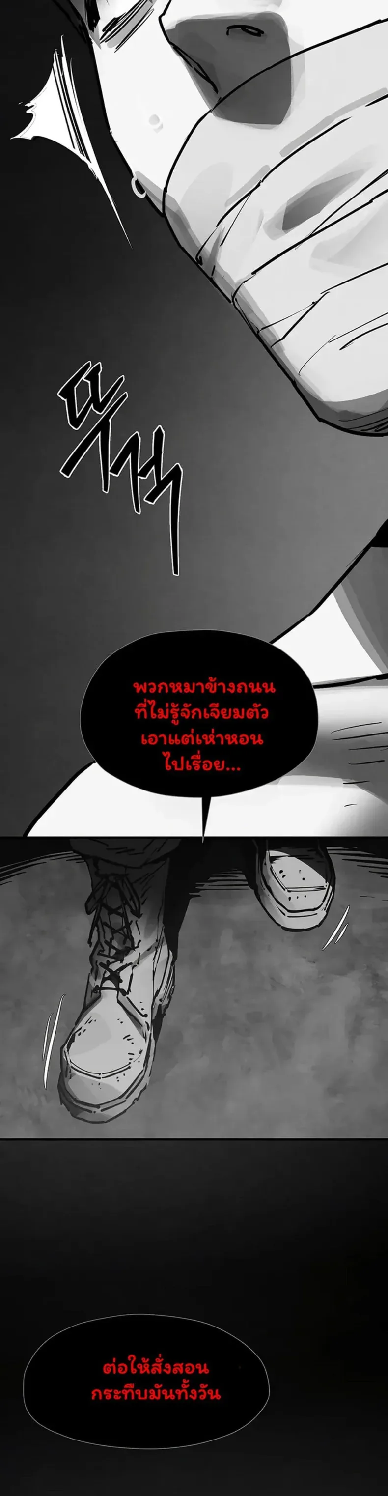page-55