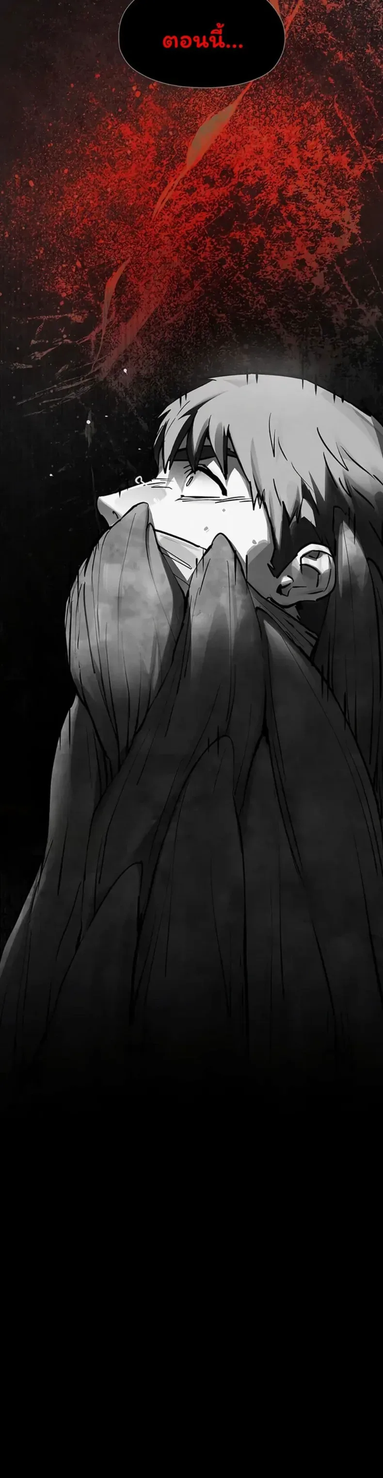 page-62