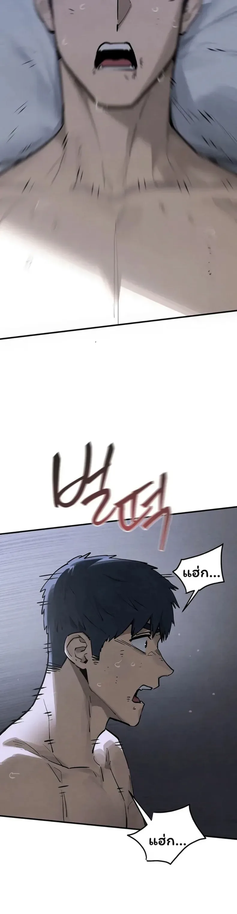page-64