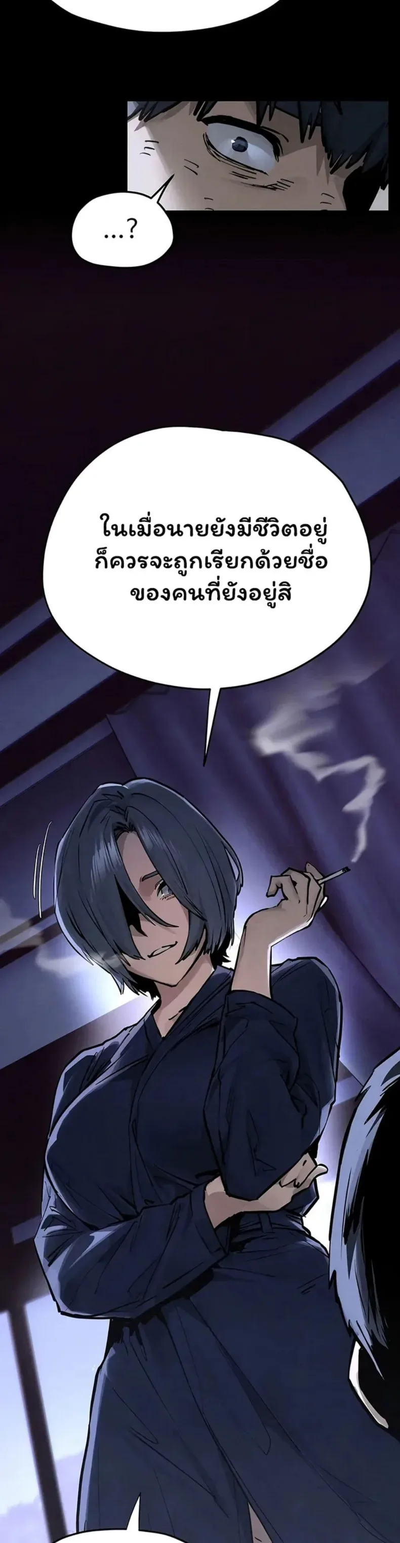 page-68