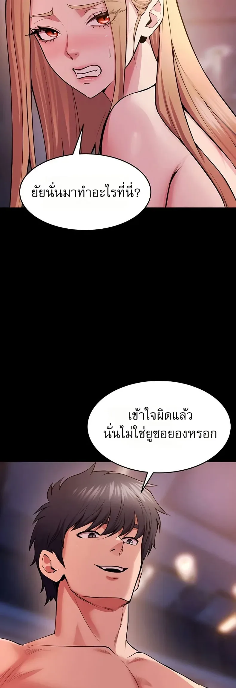 page-35