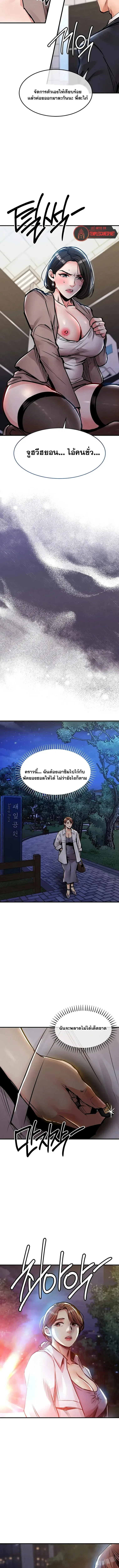 page-15